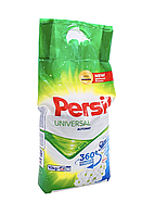 Порошок для прання Persil, універсальний, в пакеті, 10 кг