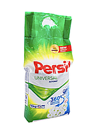 Стиральный порошок Persil, универсальный, в пакете, 10 кг.
