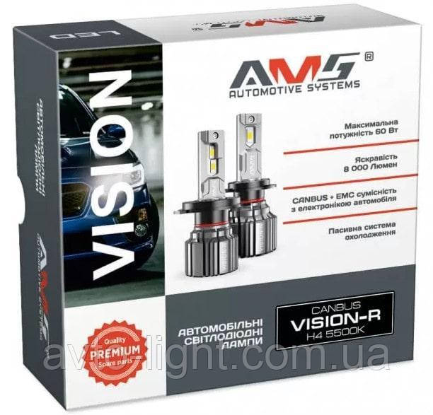 LED лампи AMS Vision-R H4 H/L 5500K (2шт)
