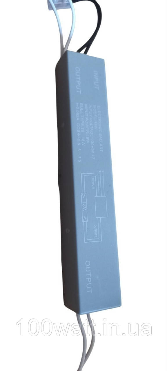 Балласт електронний 1* 18W 291