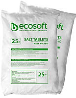 Соль ECOSOFT Ecosil таблетированная для фильтров очистки и смягчения воды 25 кг