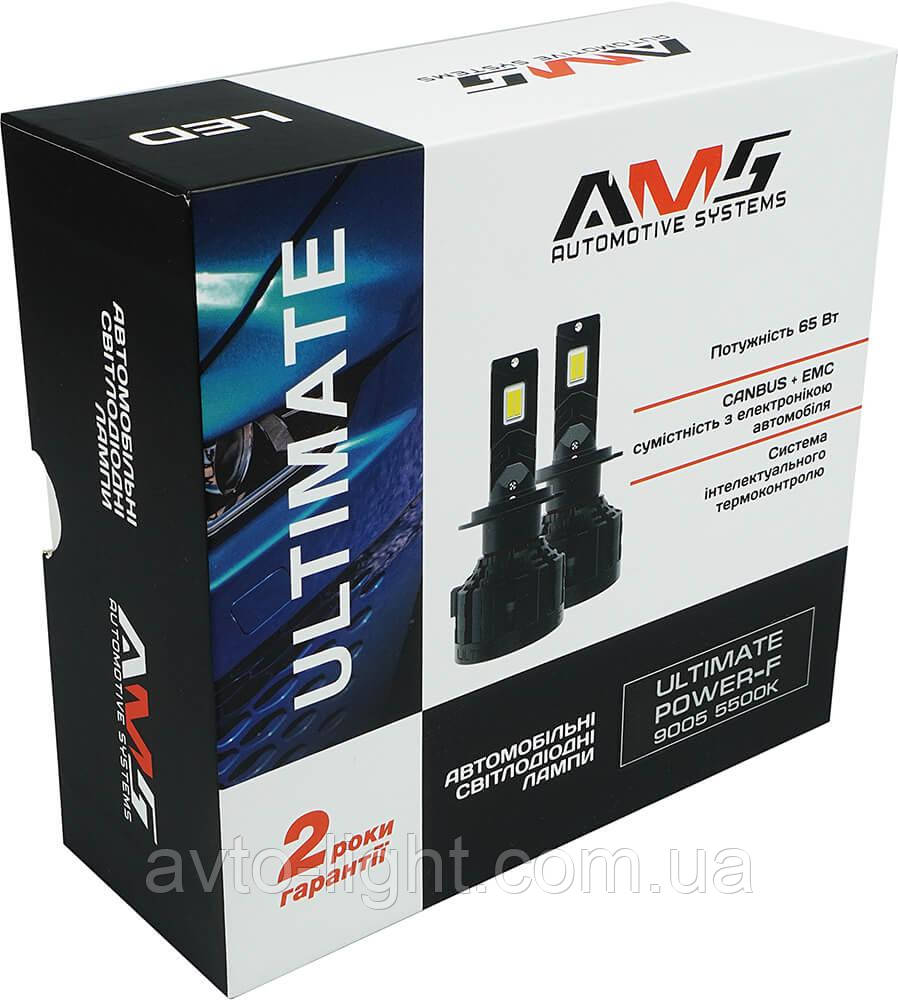 LED Лампі AMS ULTIMATE POWER- HB3305 5500 K CANBUS (2 шт.)