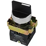 Перемикач секторний ENERGIO XB2-BD21 1-0 з фіксацією NO, фото 3