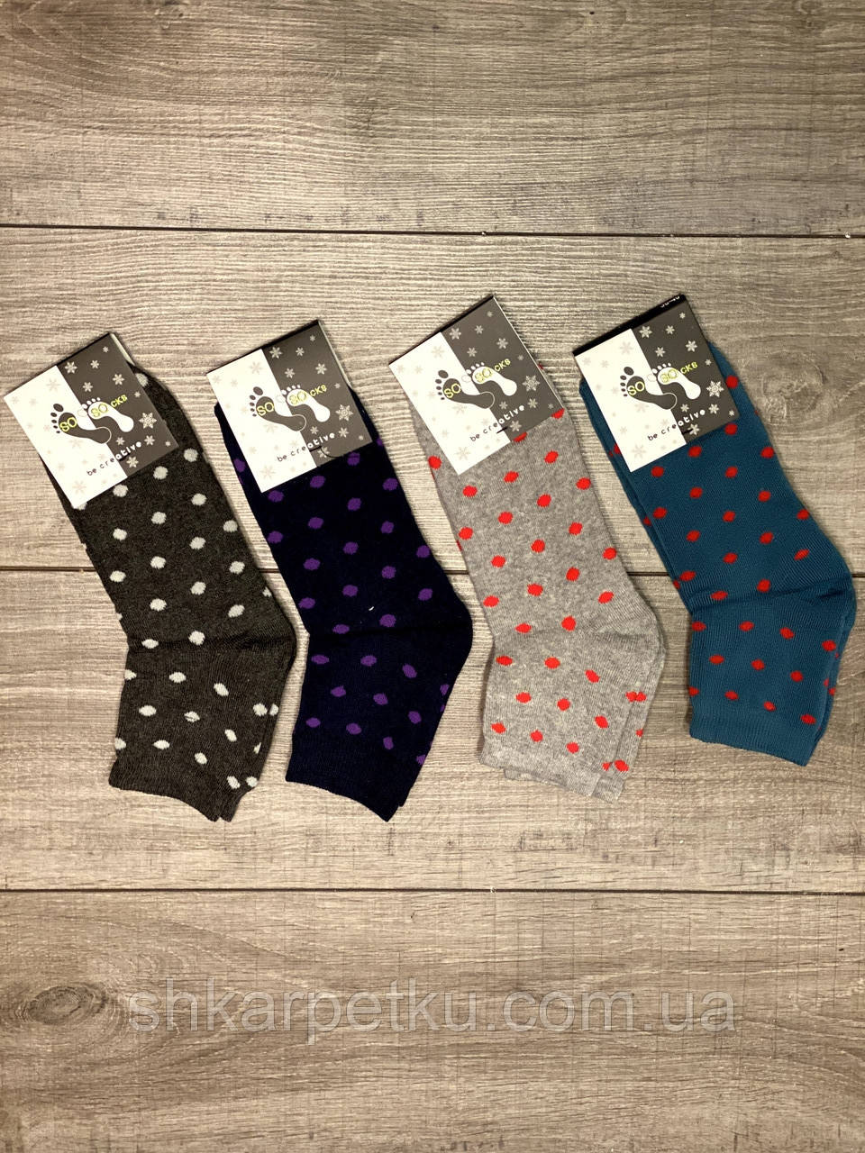 Жіночі шкарпетки махрові шкарпетки So So принт горошок 36-40 мікс кольорів 12 пар/уп