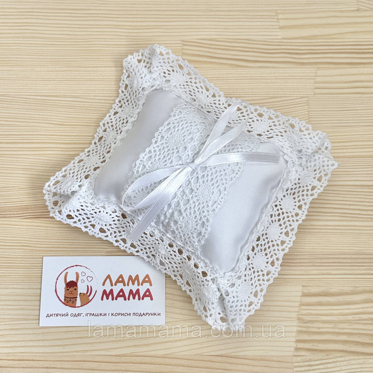 Подушечка для хрестика Натхнення-2 білий BetiS, фото 1