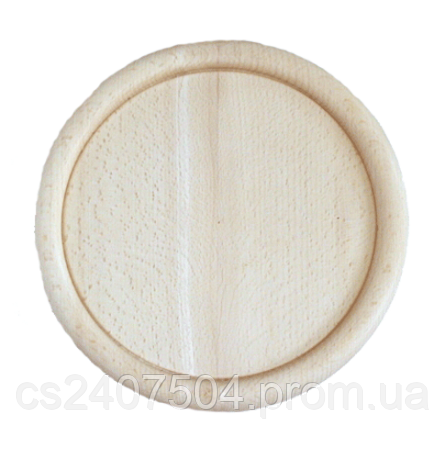 Тарілка з буртиком 55 см
