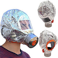 Панорамный фильтрующий респиратор противогаз Fire mask от угарного газа / Противопожарная маска