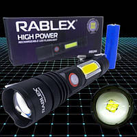 Мощный фонарь аккумуляторный Rablex RB-244 с боковой подсветкой светодиод T6+COB