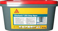 Sikalastic - 260 Stop Aqua жидкое гидроизоляционное покрытие, ведро, 16 кг