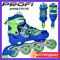 Детские роликовые коньки Profi Roller раздвижные A 4143-S-BL 31 32 33 34 размер синий