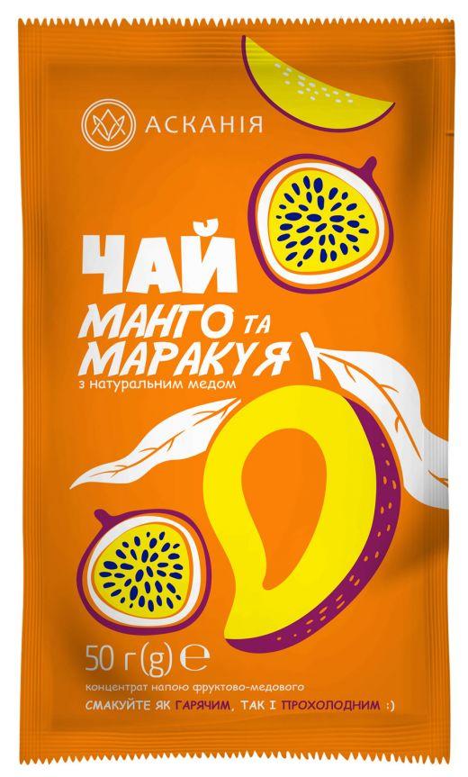 Чай фруктово-медовий «Манго та маракуя»