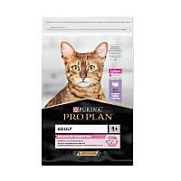 Сухий корм для котів Purina Pro Plan Delicate чутлива шкіра з індичкою 10 кг (7613033566509)