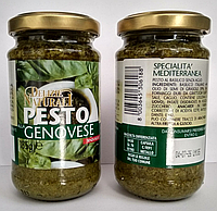 Соус Delizie Naturali Pesto Genovese senza aglio (песто без чеснока) 185г