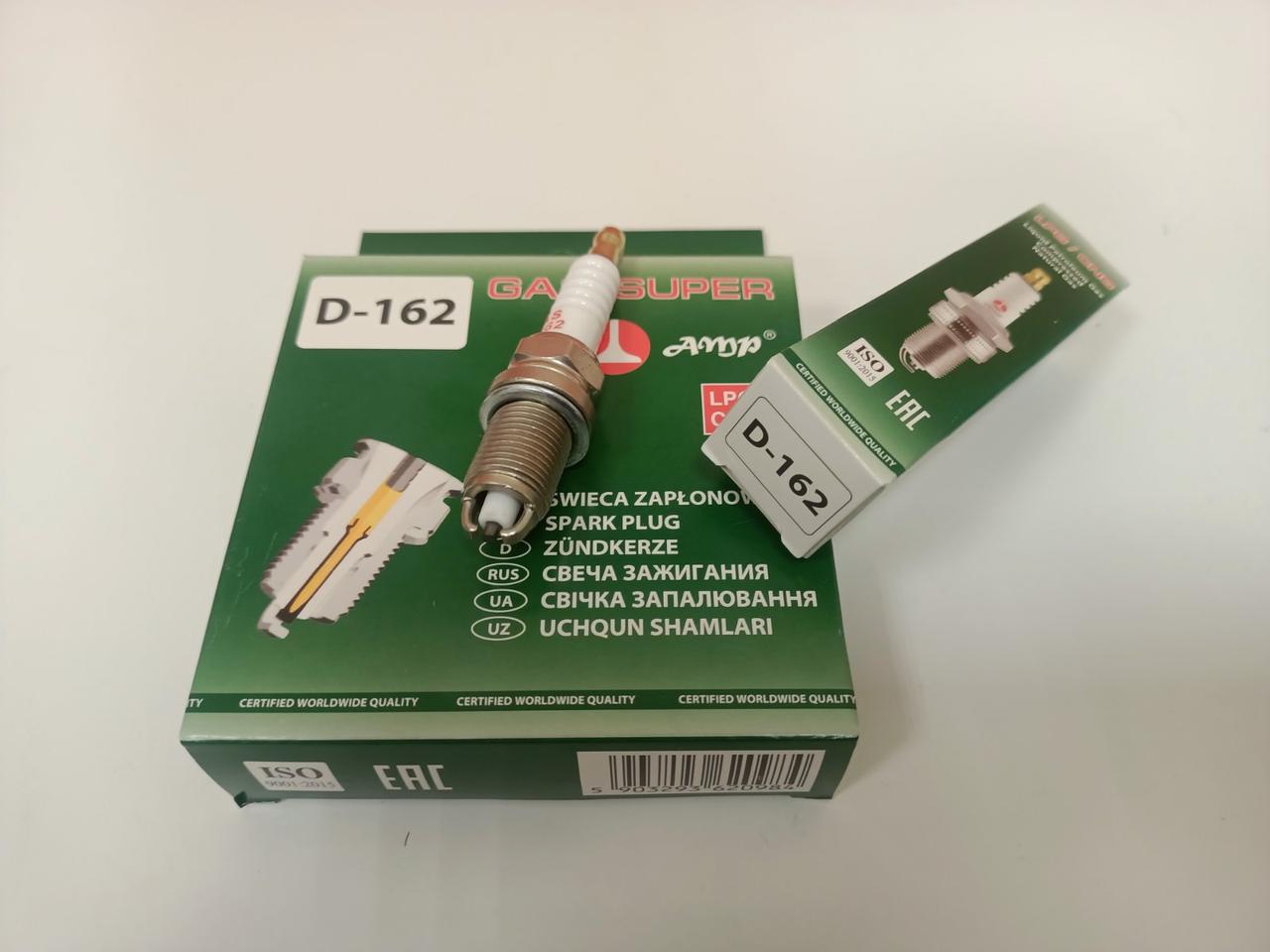 Універсальна битопливная свічка запалювання AMP GAS-SUPER D-162 2х-конт. M14x1,25 GM Lacetti, Opel