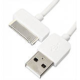 Кабель USB Remax RC-006i4 Light iPhone 4/4s 30pin 1м білий, фото 2
