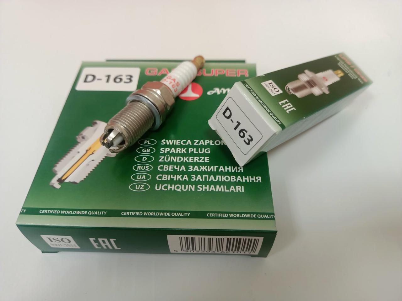 Універсальна битопливная свічка запалювання AMP GAS-SUPER D-163 3х-конт. M14x1,25
