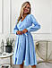 Шикарне вечірнє плаття з довгим рукавом, верх на запах, блакитне, фото 3