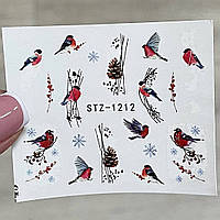 Слайдер Снігурі STZ-1212