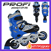 Детские роликовые коньки Profi Roller раздвижные A 4148-S-BL 31 32 33 34 размер синий