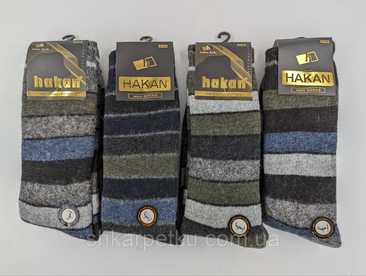 Чоловічі термошкарпетки зимові вовняні Hakan з махрою СМУЖКИ 41-45 6 пар/уп мікс кольорів