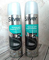 Сильвер Silver спрей краска-восстановитель для гладкой кожи 250 мл черный