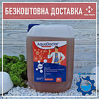 Средство для удаления металлов в воде AquaDoctor SMe StopMetal 5 л | Против металлов бассейне