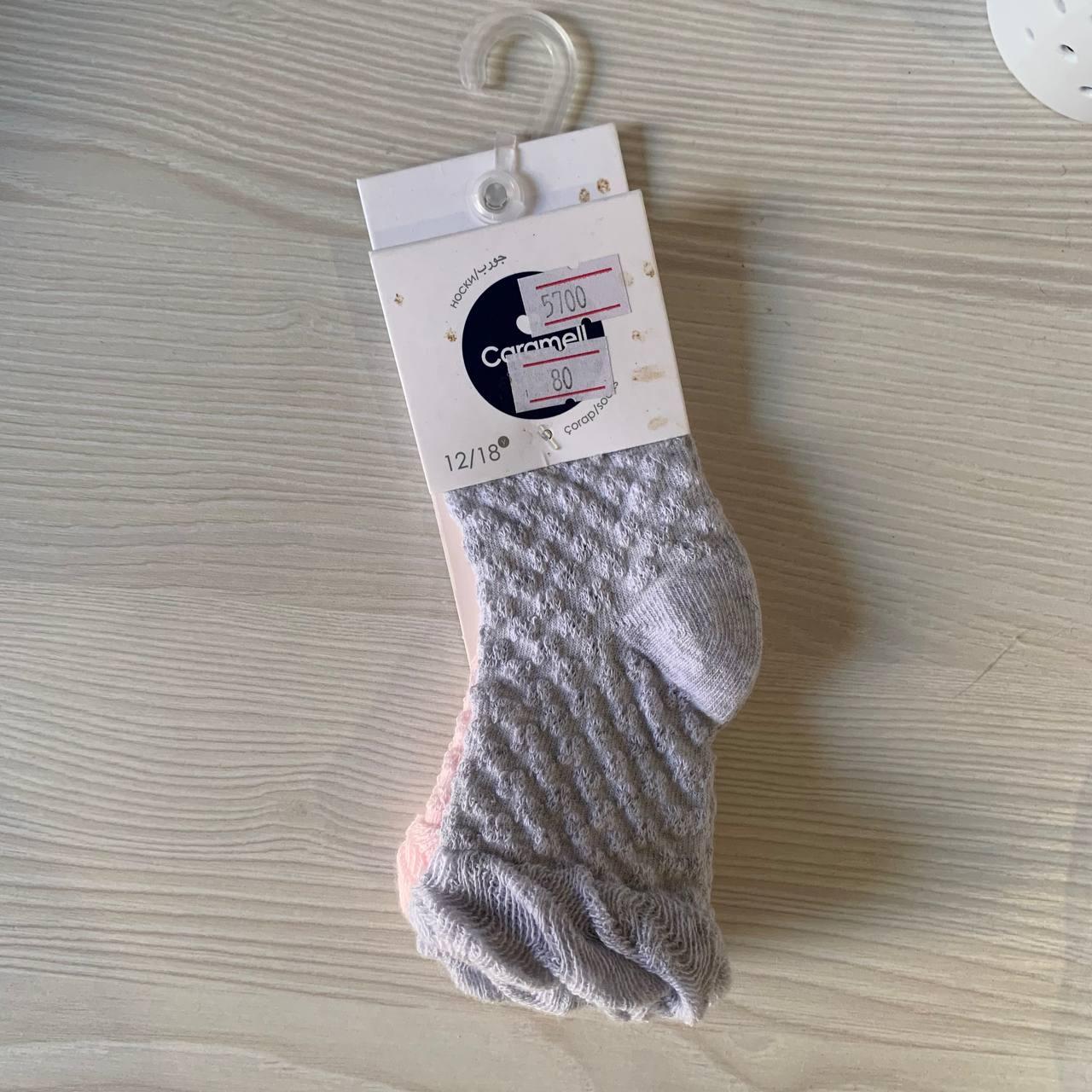 Шкарпетки сірі та персикові для дівчинки (18-24 м) (YOLA.BABY.SHOP) Сірий та Персиковий
