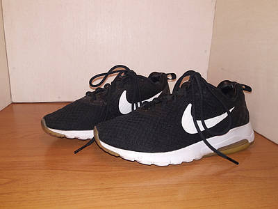 Nike hotsell motion black