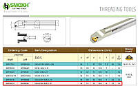 S16x13M SIR-11 різець різьбовий SMOXH для внутрішньої різьби