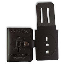 Обкладинка під жетон для посвідчення Національної поліції чорна з натуральної шкіри з кнопкою, фото 3