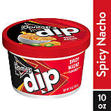 Соус для чіпсів Doritos Dips Spicy Nacho 283,5g, фото 3