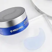 Патчи для век увлажняющие с гиалуроновой кислотой MEDI-PEEL Hyaluron Aqua Peptide 9 Ampoule Eye Patch