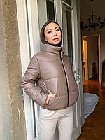 Стильна коротка демісезонна жіноча куртка з екошкіри (Розміри 42-44, 46-48), Мокко