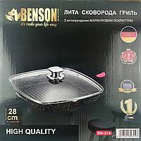 Сковорода-гриль с крышкой Benson 28 x 28 см BN-314