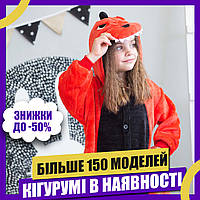 Пижама Кигуруми детская BearWear Дракон/Динозавр красный