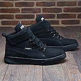 Черевики Чоловічі Зимові Натуральна Шкіра Чорні, фото 6