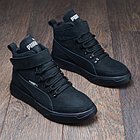 Черевики Чоловічі Зимові Натуральна Шкіра Чорні, фото 7