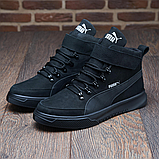 Черевики Чоловічі Зимові Натуральна Шкіра Чорні, фото 8
