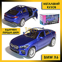 Металлическая коллекционная машинка BMW X6, детская игрушечная железная модель машины БМВ Х6 AS-2907 синий