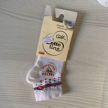 Шкарпеточки білі для дівчинки (12-13см) (YOLA.BABY.SHOP), фото 2