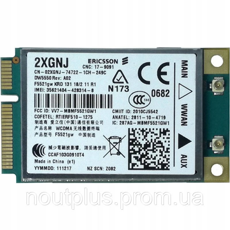 Модуль 3G, Ericsson F5521GW CN-02XGNJ GPRS EDGE