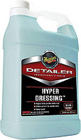 Концентрат по уходу за пластиком и винилом pH 9,0 Meguiar's Detailer Hyper Dressing, 3,79 л