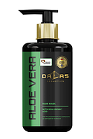 Маска для волос Dalas Cosmetics с Гиалуроновой кислотой и Соком алоэ с дозатором 900 мл