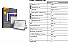 Вуличний автономний прожектор 50Вт 5000К 1000Lm на сонячній батареї, VIDEX VL-FSO2-505, фото 8