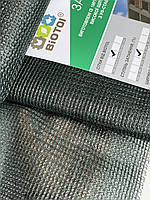 Сітка затіняюча Biotol 70% 3м х 20м, «SOMBRA», 70 гр/м.кв темно-зелена, Туреччина