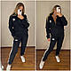 Жіночий теплий спортивний костюм на флісі: 42-44, 46-48, 50-52, 54-56. Колір: чорний, бежевий. - фото 2 - id-p1950994723