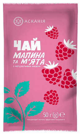 Чай фруктово-медовий «Малина і м'ята», фото 2