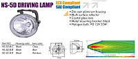 Фары доп. SIRIUS NS-5 D-C H3/12V/55W/77*73mm Taiwan - Топ Продаж!