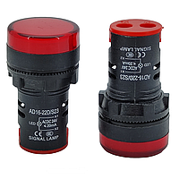 Панельний сигнальний індикатор AD16-22DS, 24V (червоний)