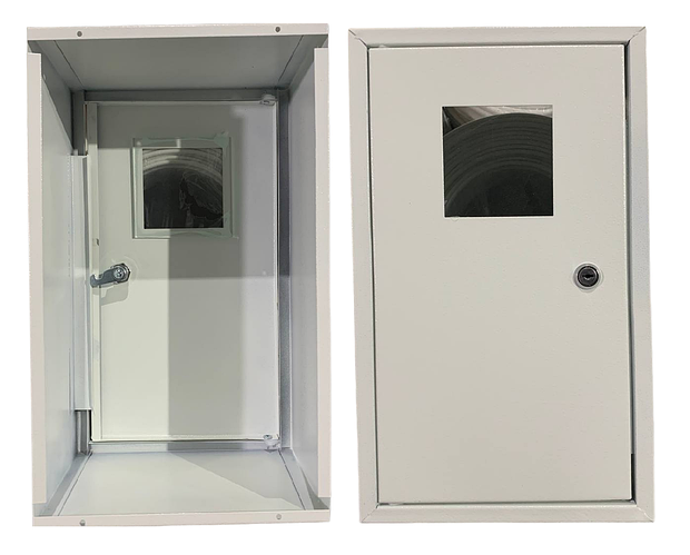 Купить Бокс под счетчик, пустой 380х280х190мм Украина, цена 590.75 ...